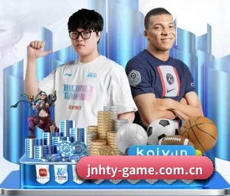球友体育 APP