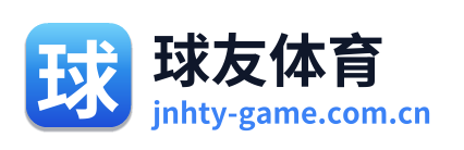 球友体育
